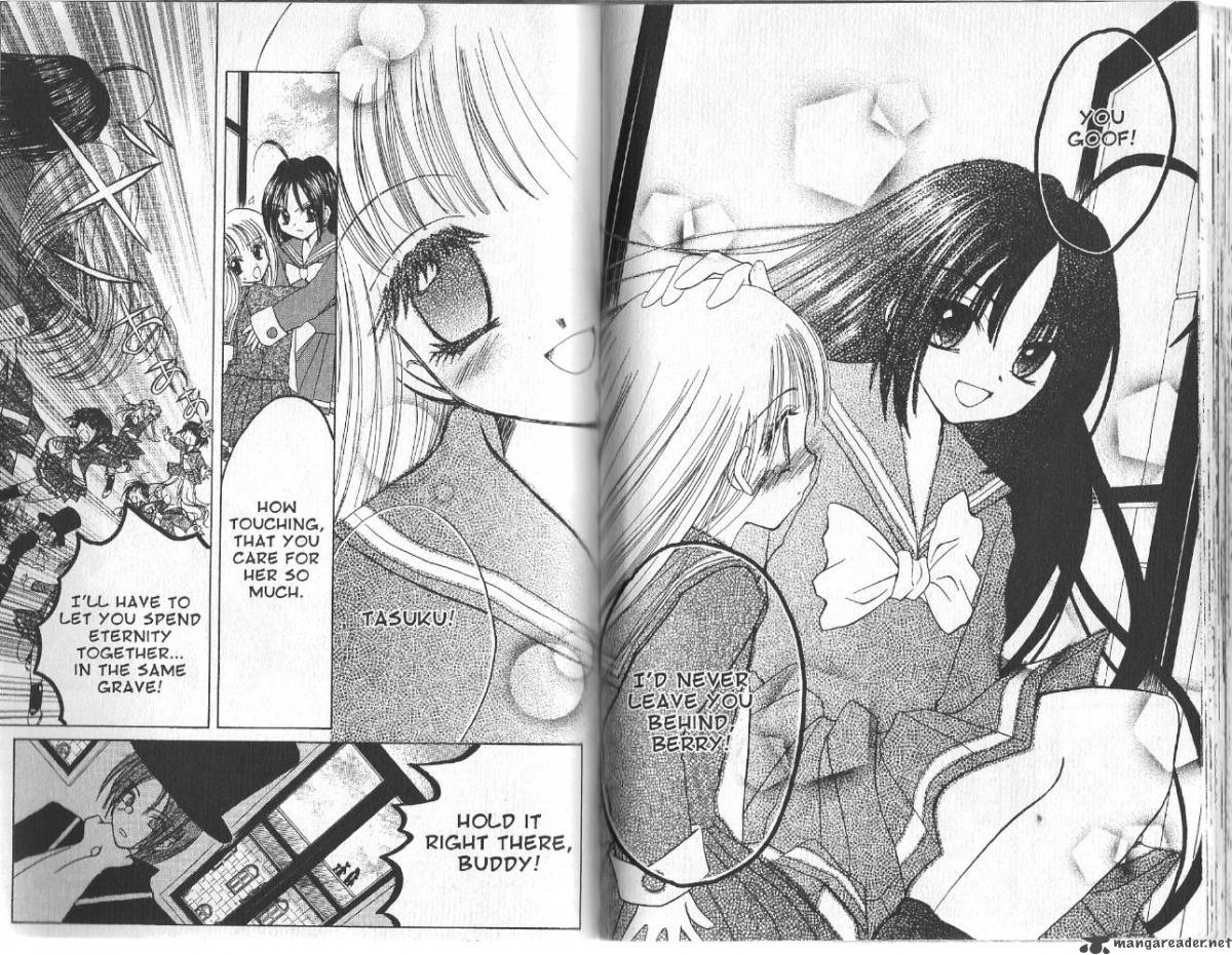 Tokyo Mew Mew A La Mode 4 10