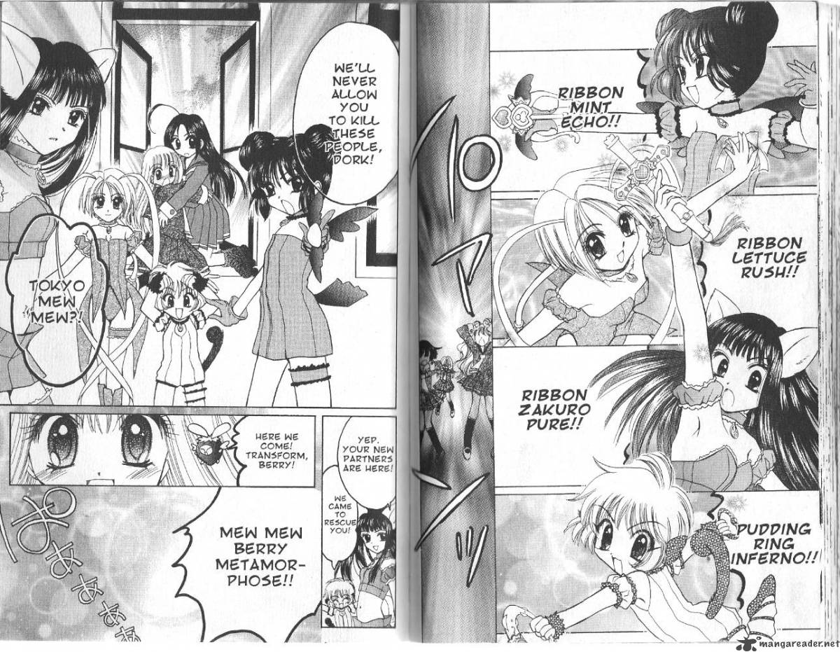 Tokyo Mew Mew A La Mode 4 11