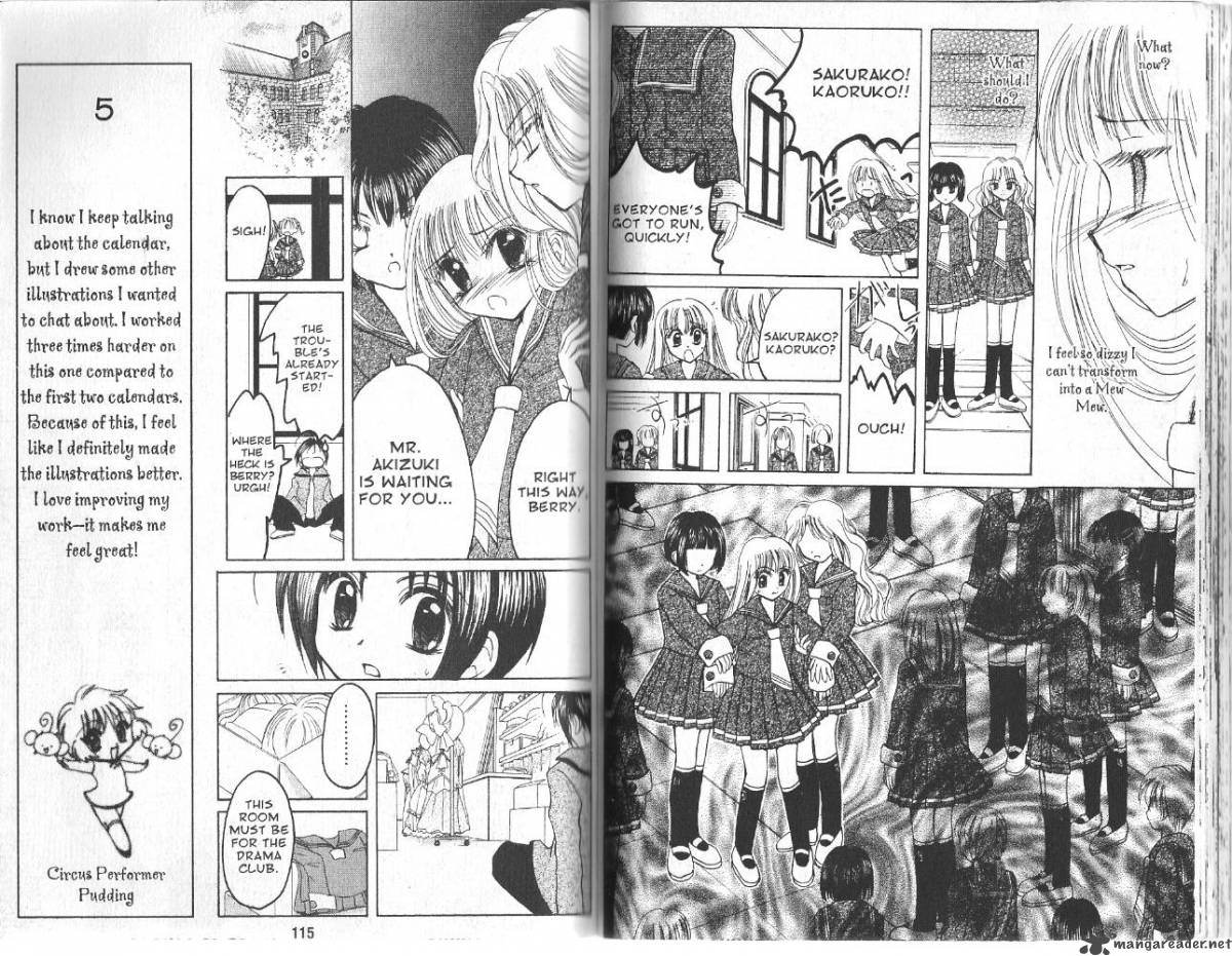Tokyo Mew Mew A La Mode 4 7