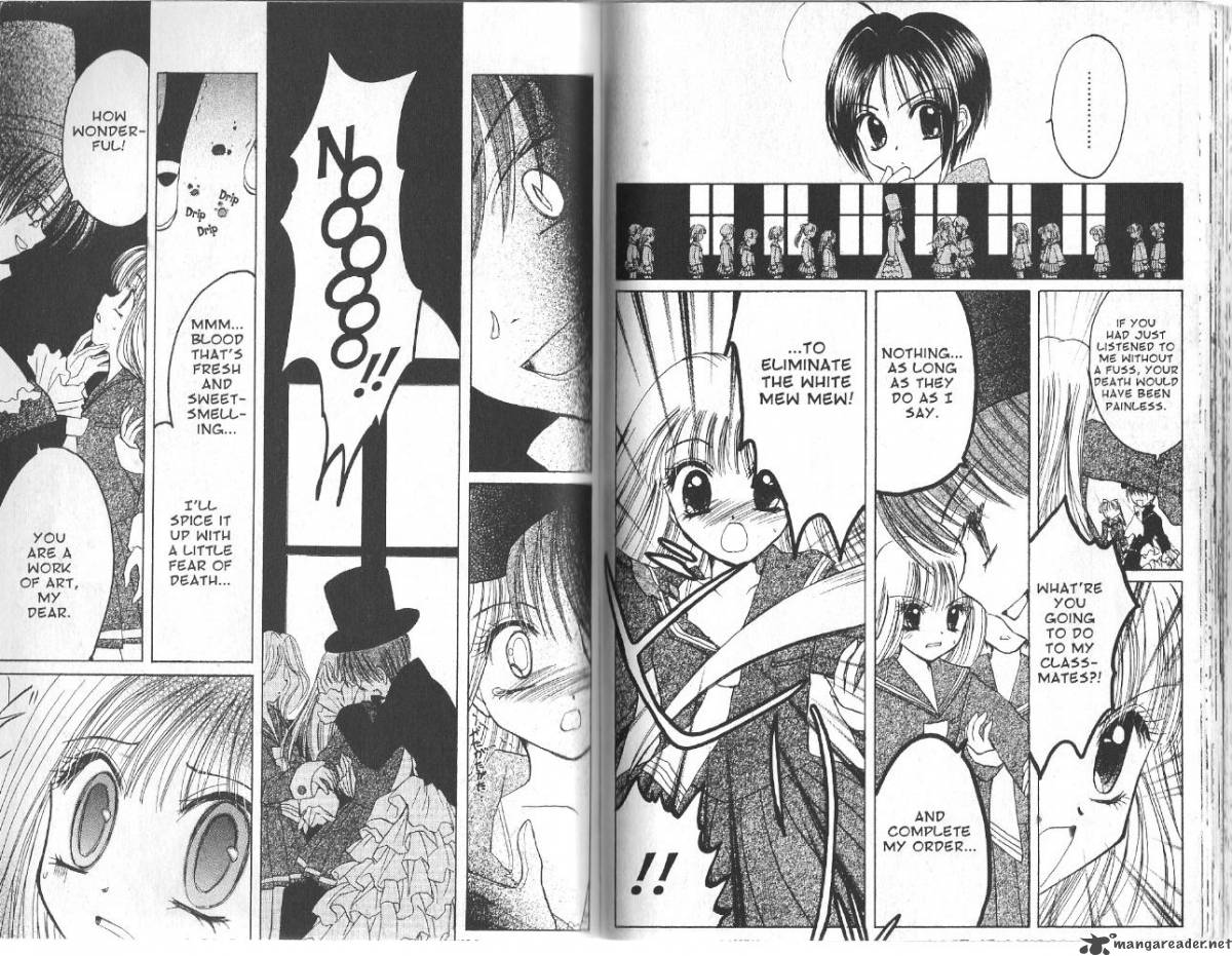 Tokyo Mew Mew A La Mode 4 8