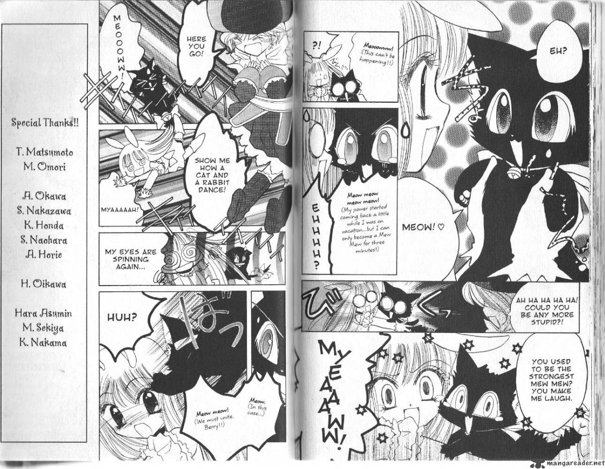 Tokyo Mew Mew A La Mode 5 12