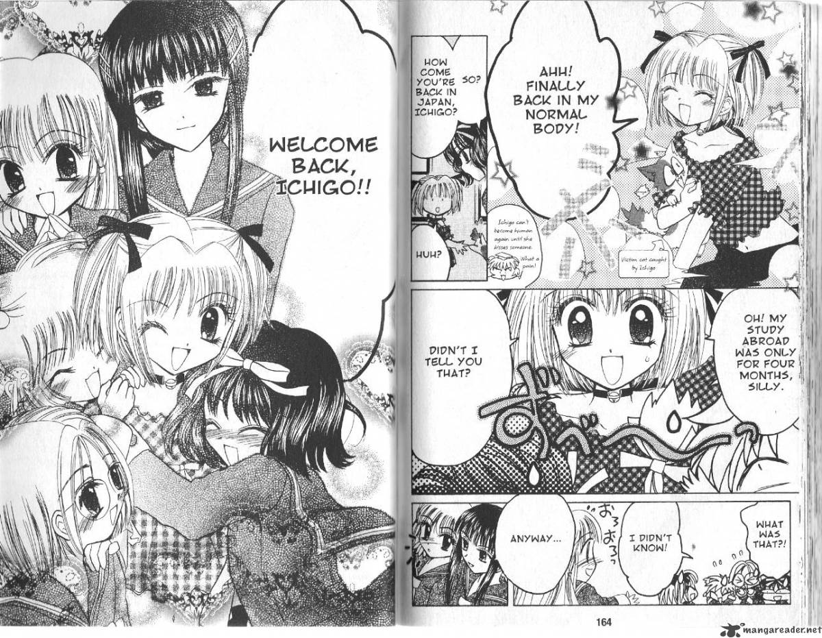 Tokyo Mew Mew A La Mode 5 15