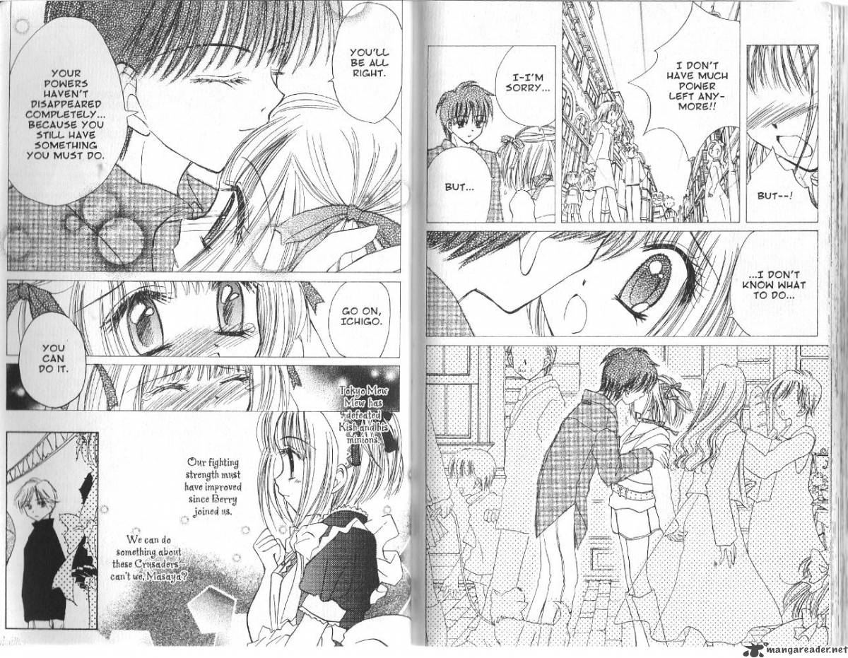 Tokyo Mew Mew A La Mode 6 9