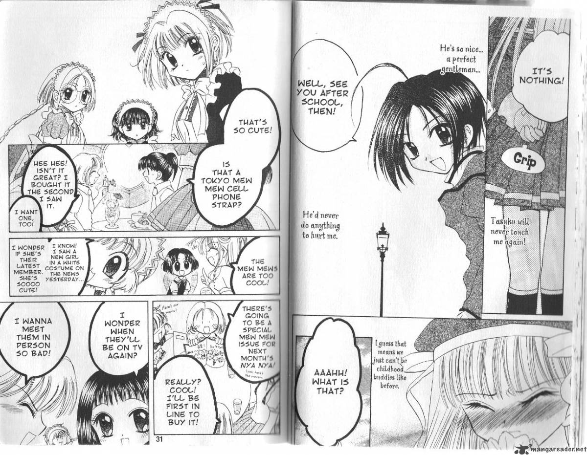 Tokyo Mew Mew A La Mode 7 15