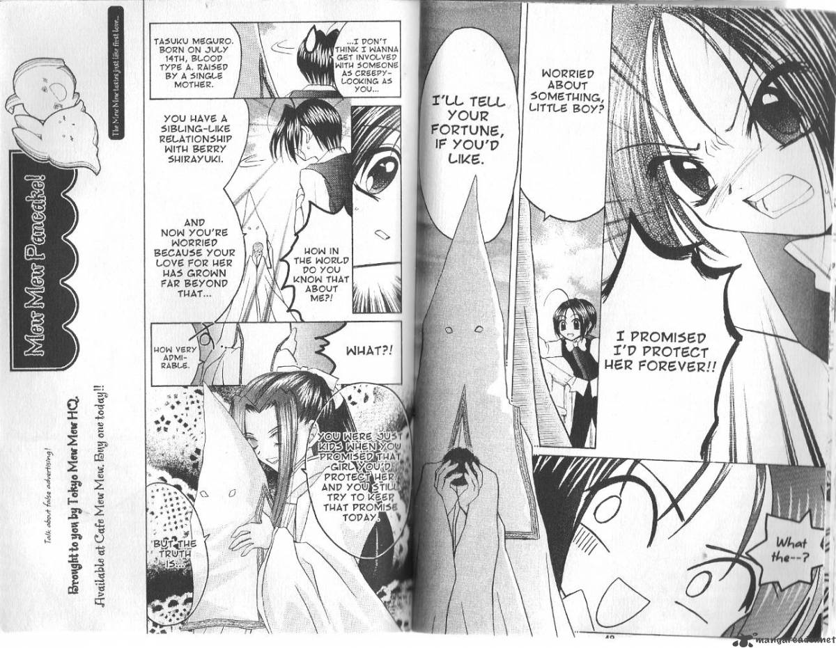 Tokyo Mew Mew A La Mode 8 5