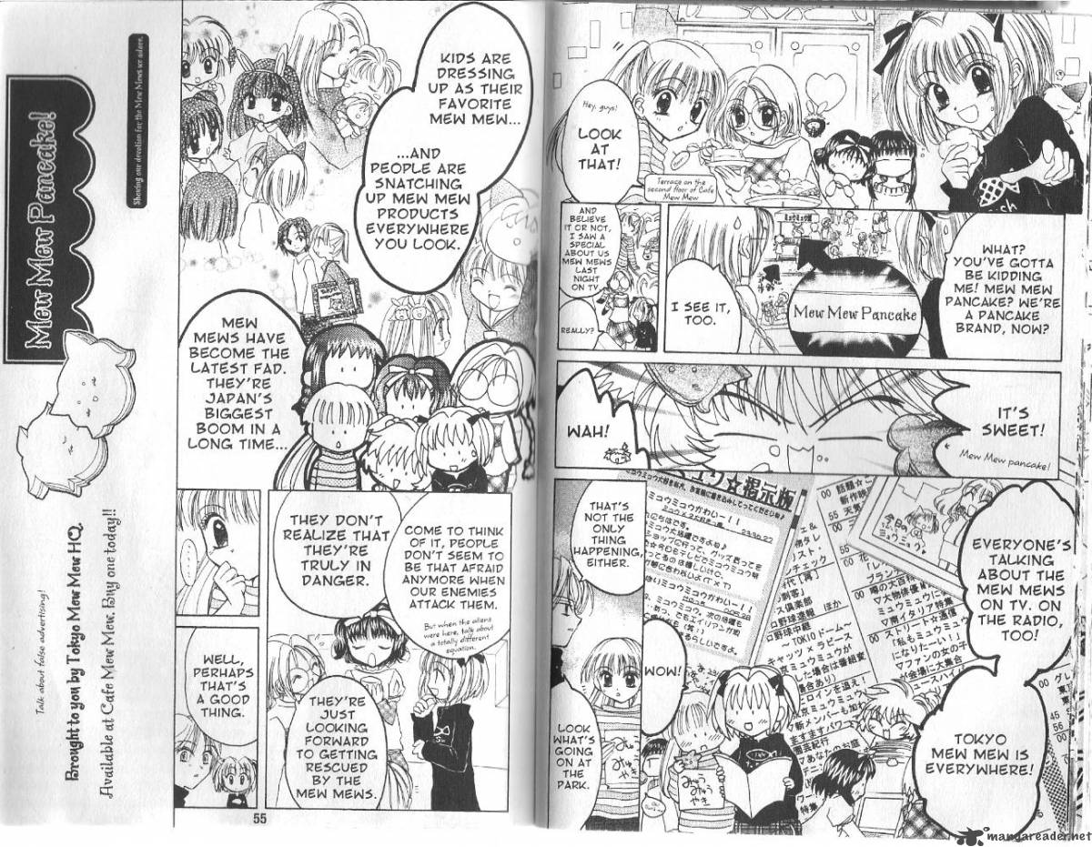 Tokyo Mew Mew A La Mode 8 8