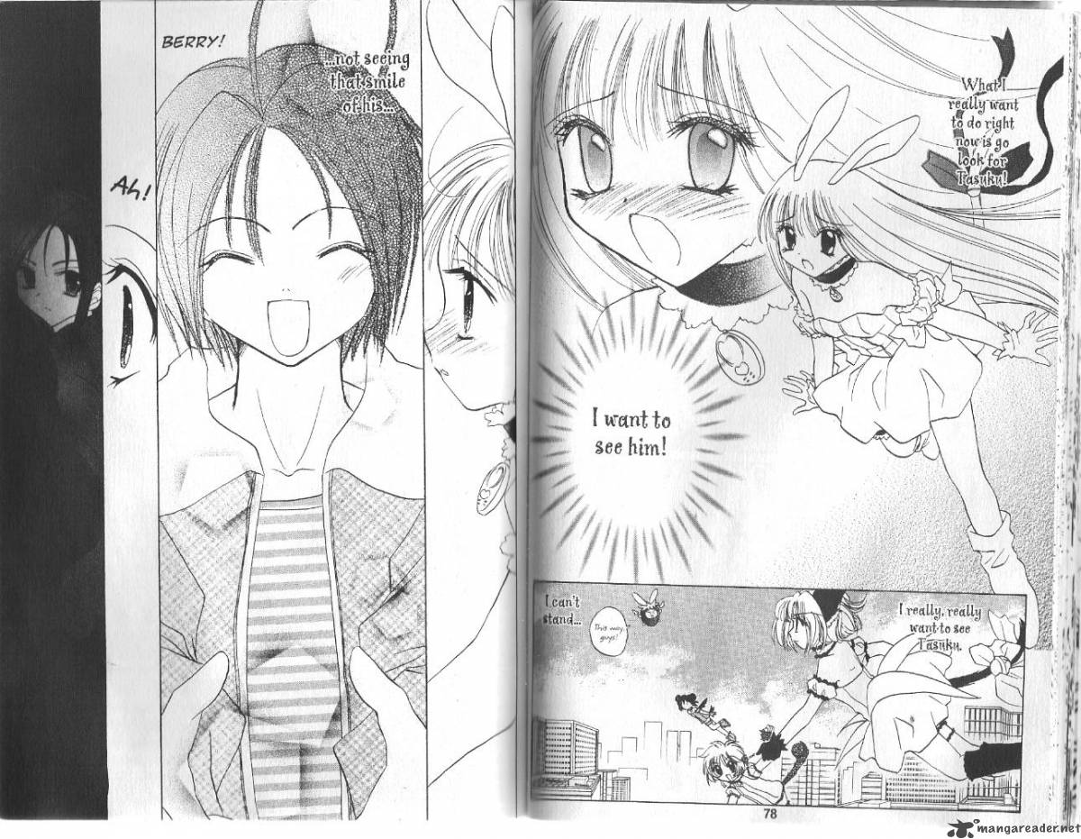 Tokyo Mew Mew A La Mode 9 4