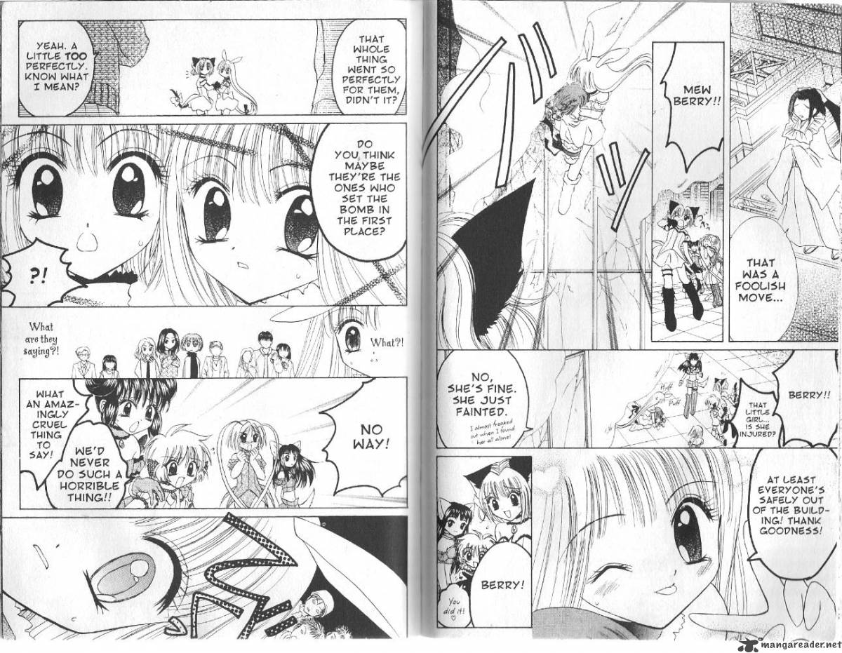 Tokyo Mew Mew A La Mode 9 7