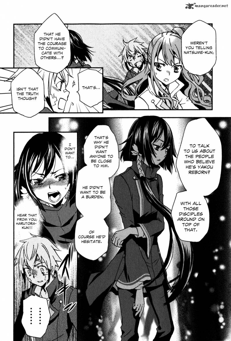 Tokyo Ravens 11 26