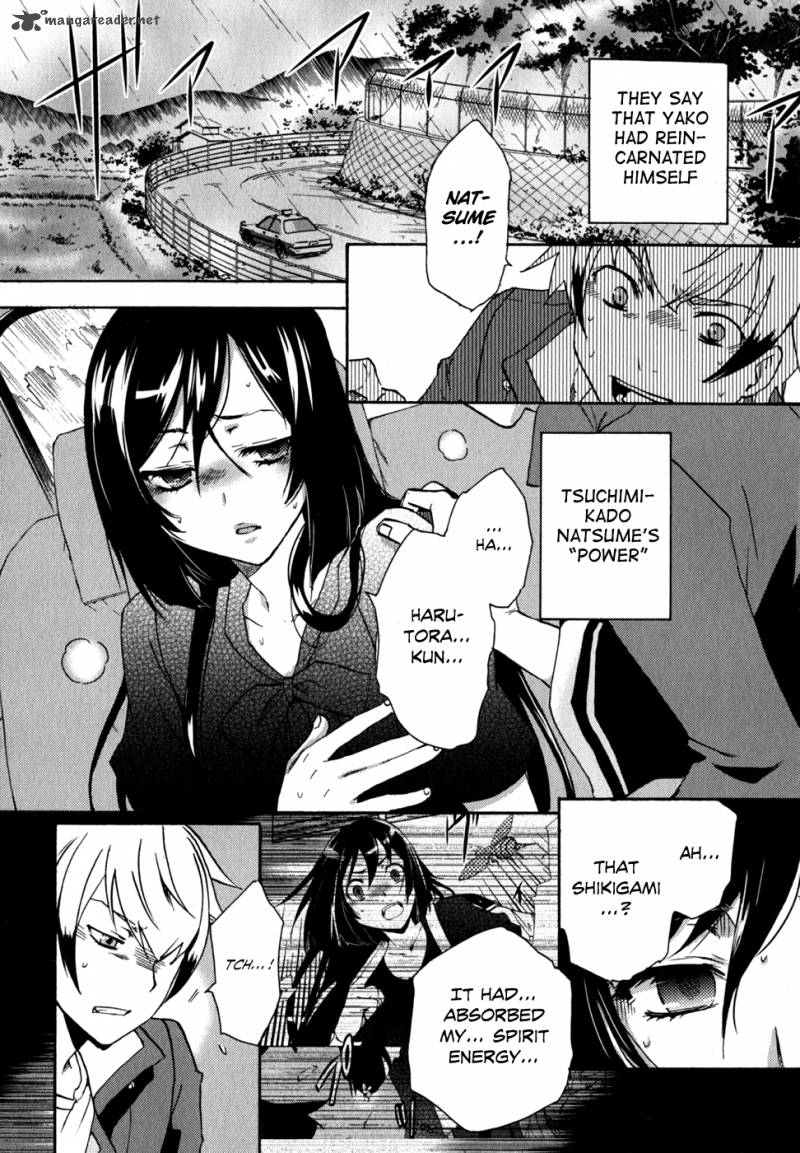 Tokyo Ravens 3 2