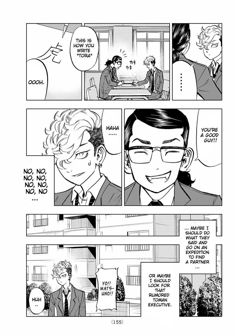 Tokyo Revengers Letter From Keisuke Baji 1 23