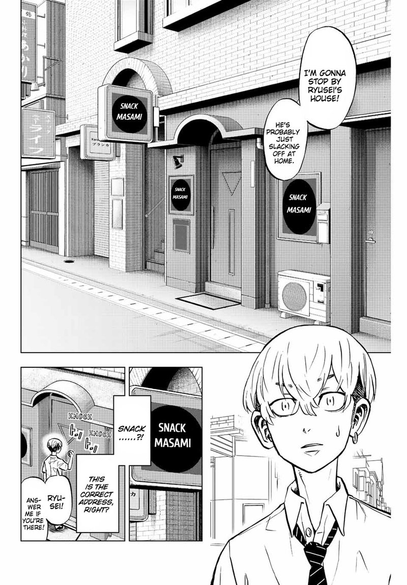 Tokyo Revengers Letter From Keisuke Baji 10 10