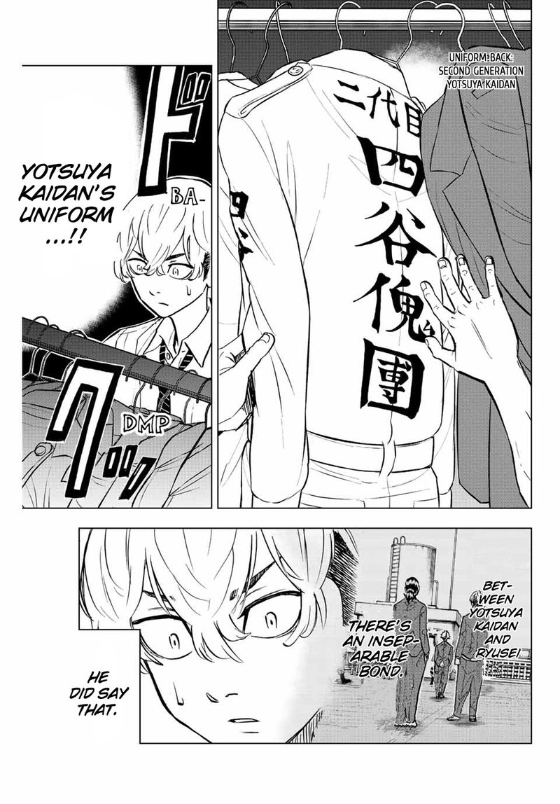 Tokyo Revengers Letter From Keisuke Baji 10 17