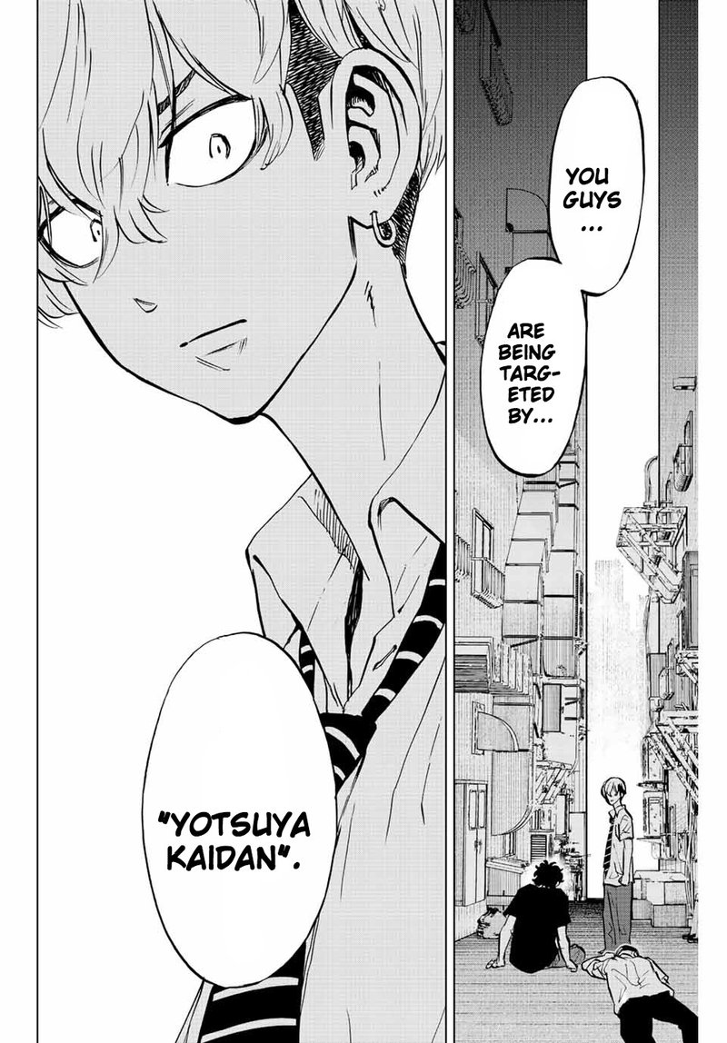 Tokyo Revengers Letter From Keisuke Baji 10 6