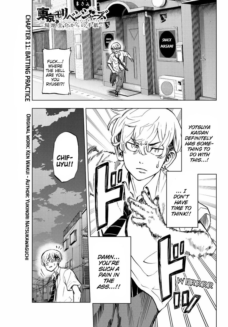 Tokyo Revengers Letter From Keisuke Baji 11 1