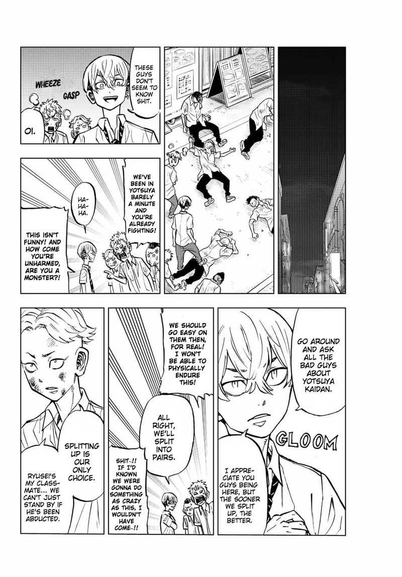 Tokyo Revengers Letter From Keisuke Baji 11 6