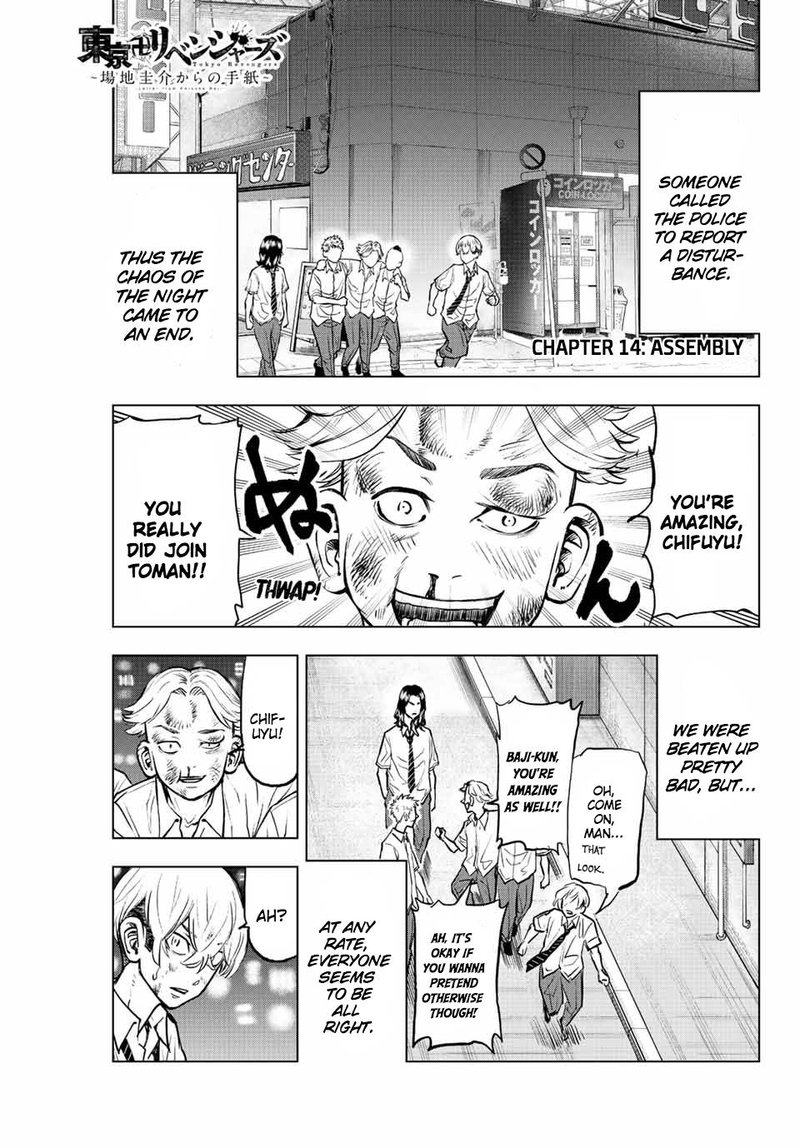 Tokyo Revengers Letter From Keisuke Baji 14 1