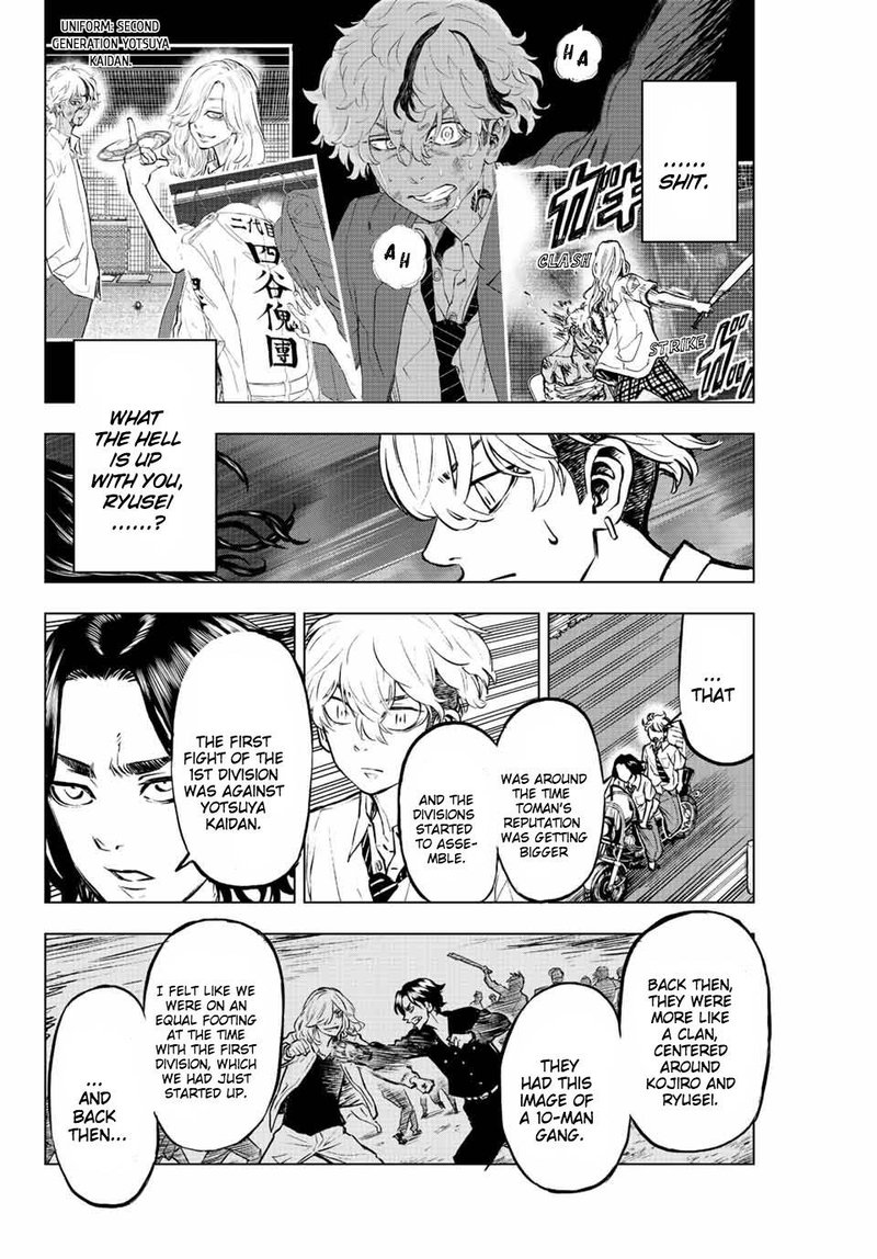 Tokyo Revengers Letter From Keisuke Baji 14 4