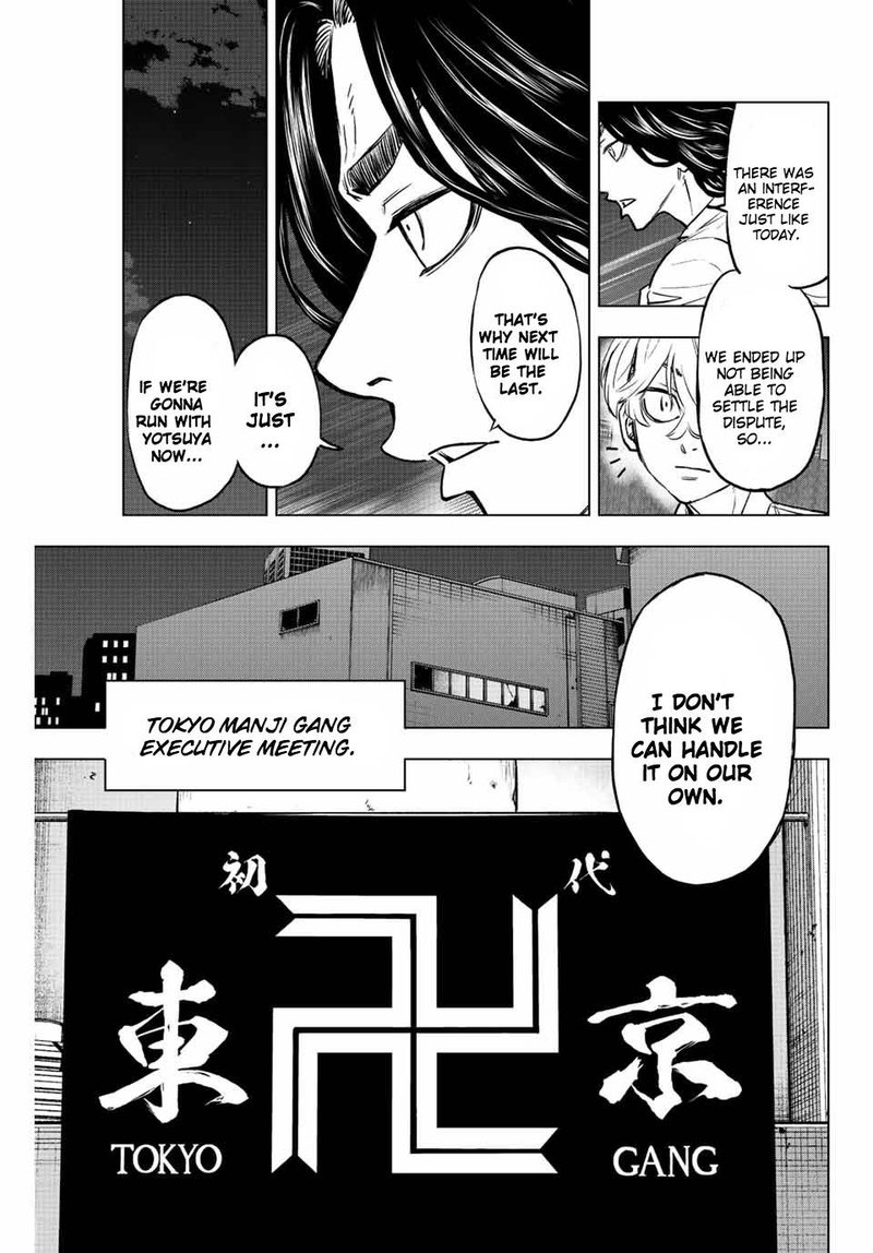 Tokyo Revengers Letter From Keisuke Baji 14 5