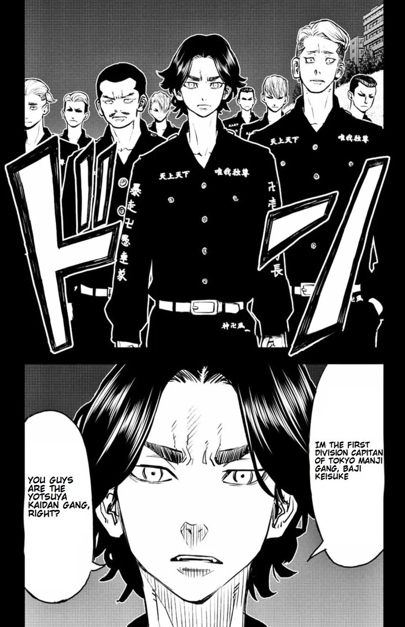 Tokyo Revengers Letter From Keisuke Baji 15 7