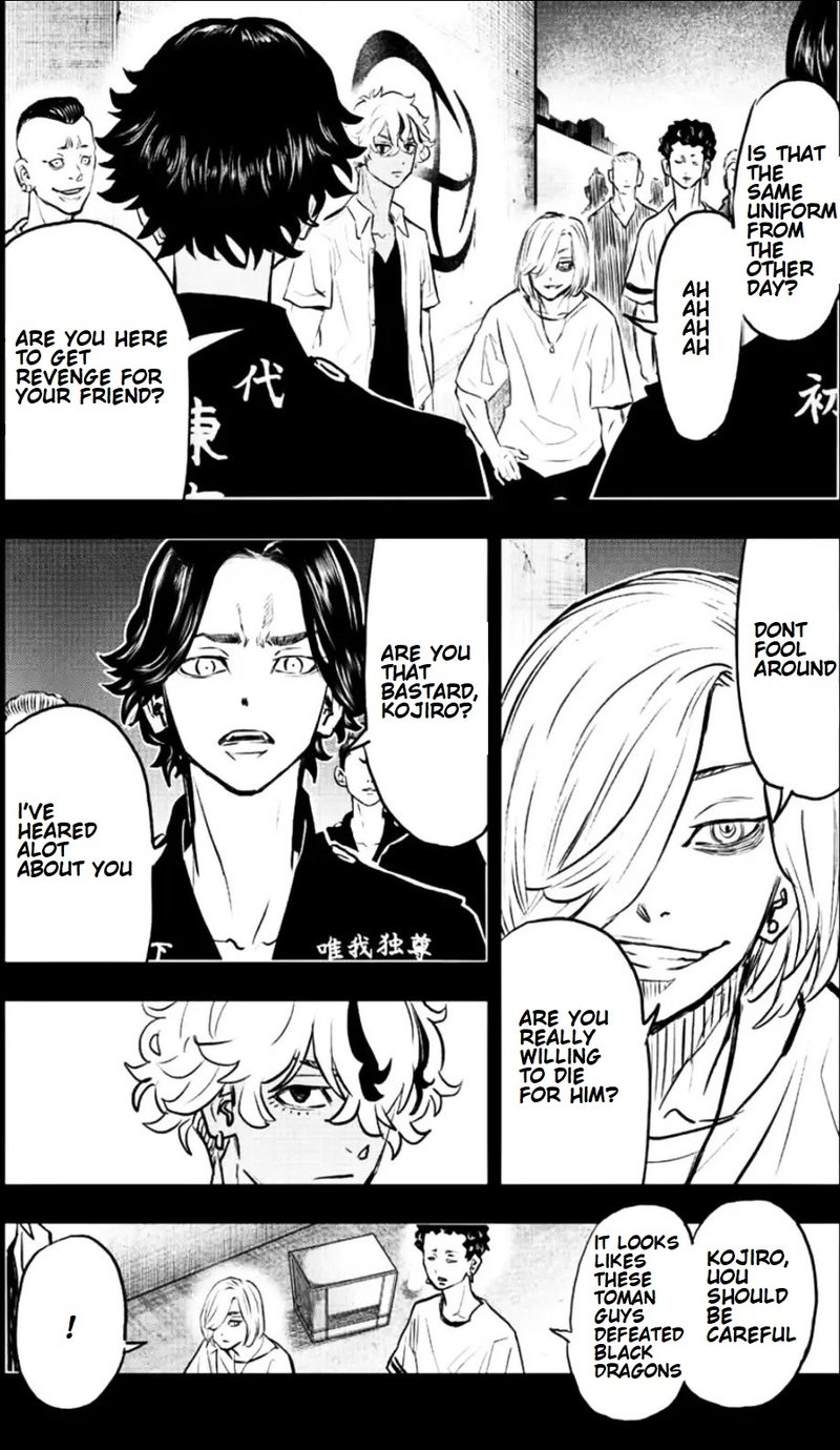Tokyo Revengers Letter From Keisuke Baji 15 8