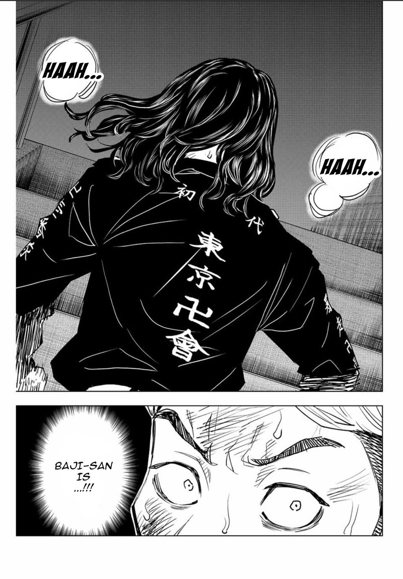 Tokyo Revengers Letter From Keisuke Baji 18 5
