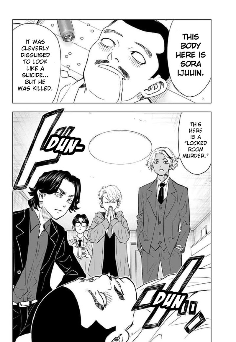 Tokyo Revengers Letter From Keisuke Baji 19e 2