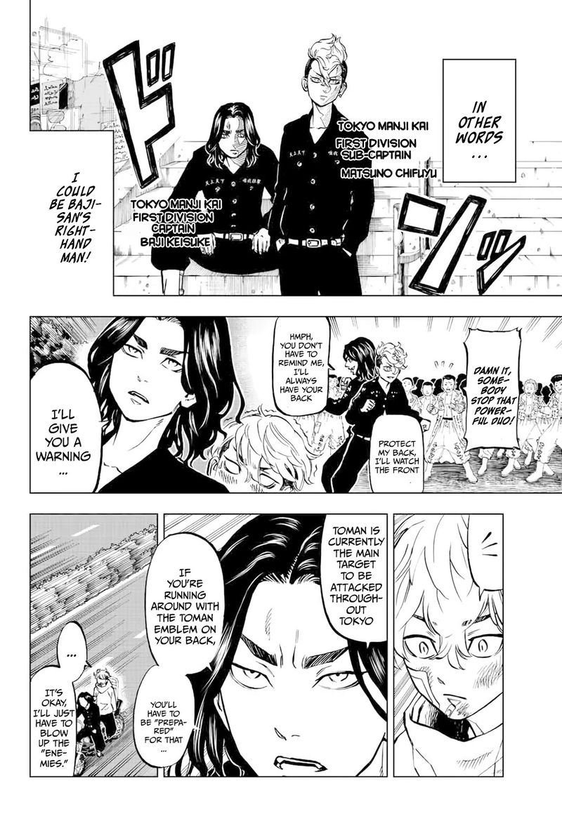 Tokyo Revengers Letter From Keisuke Baji 2 2