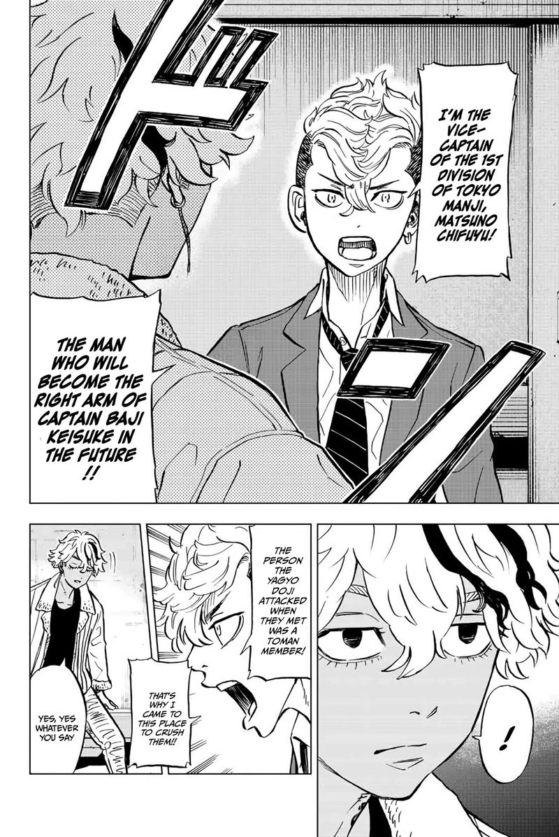 Tokyo Revengers Letter From Keisuke Baji 2 31