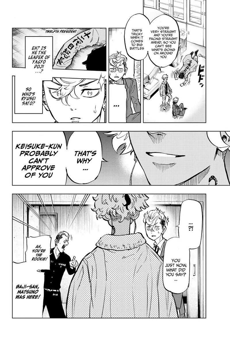 Tokyo Revengers Letter From Keisuke Baji 2 44
