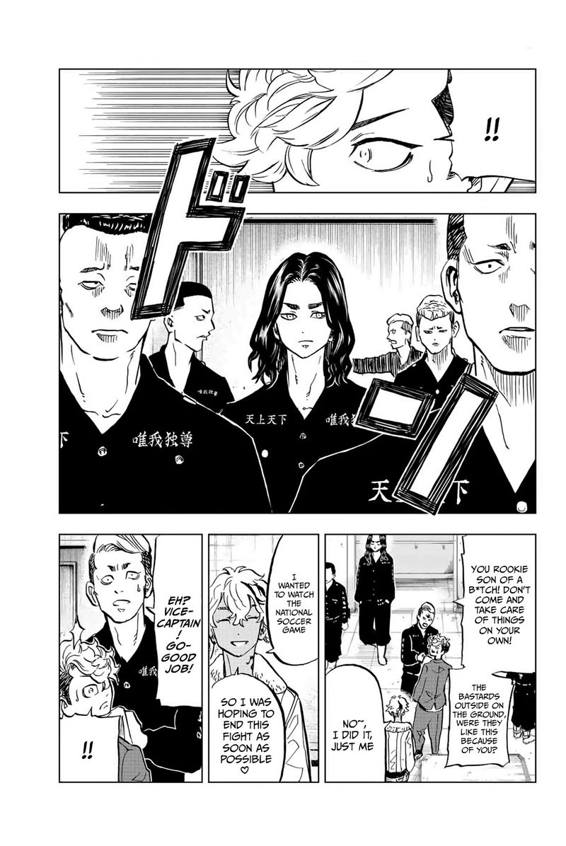 Tokyo Revengers Letter From Keisuke Baji 2 45