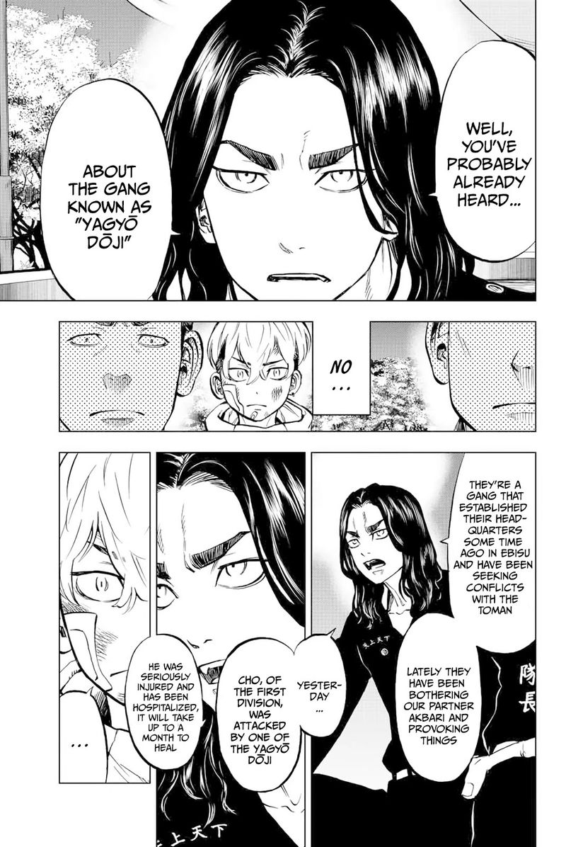 Tokyo Revengers Letter From Keisuke Baji 2 9