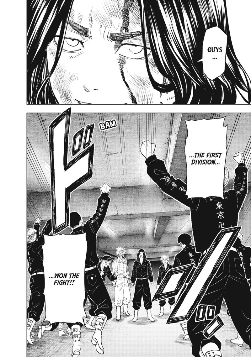 Tokyo Revengers Letter From Keisuke Baji 20 25