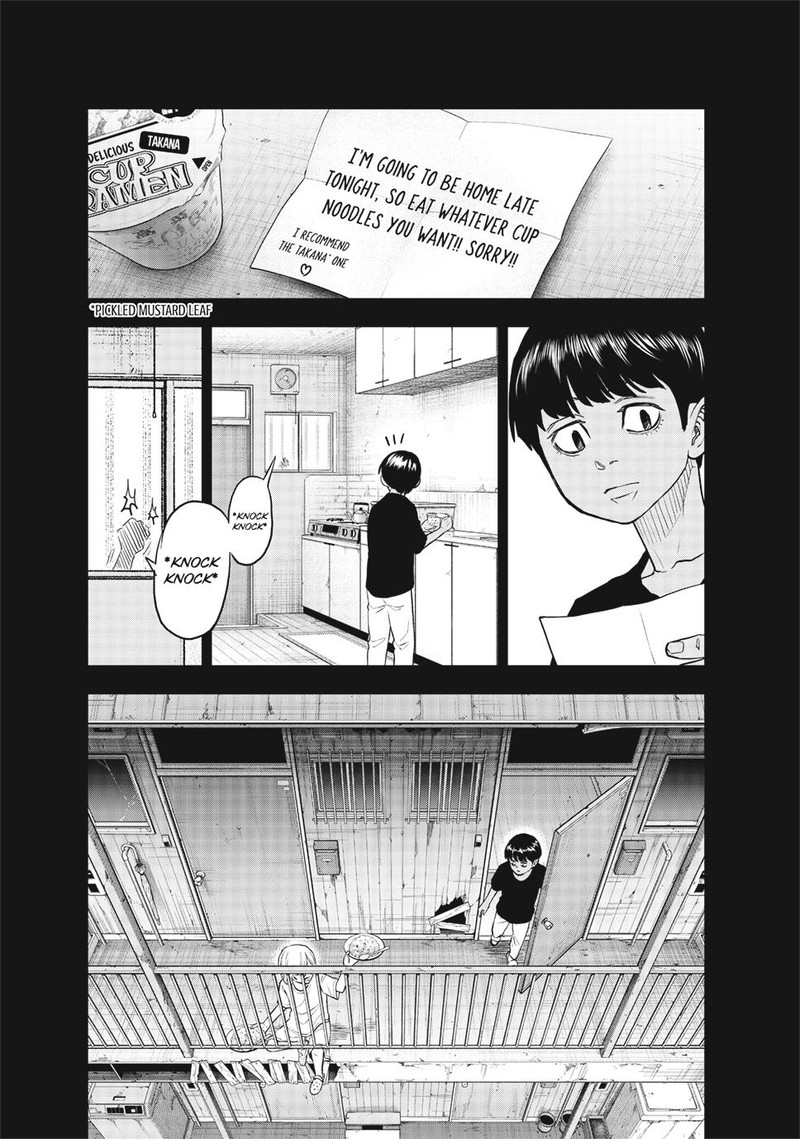 Tokyo Revengers Letter From Keisuke Baji 20 4