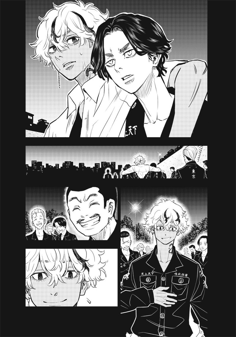 Tokyo Revengers Letter From Keisuke Baji 20 8