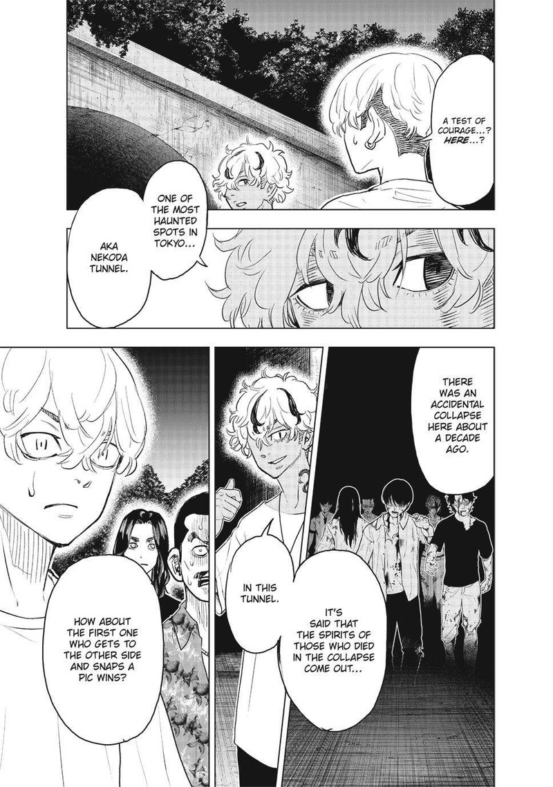 Tokyo Revengers Letter From Keisuke Baji 22 7