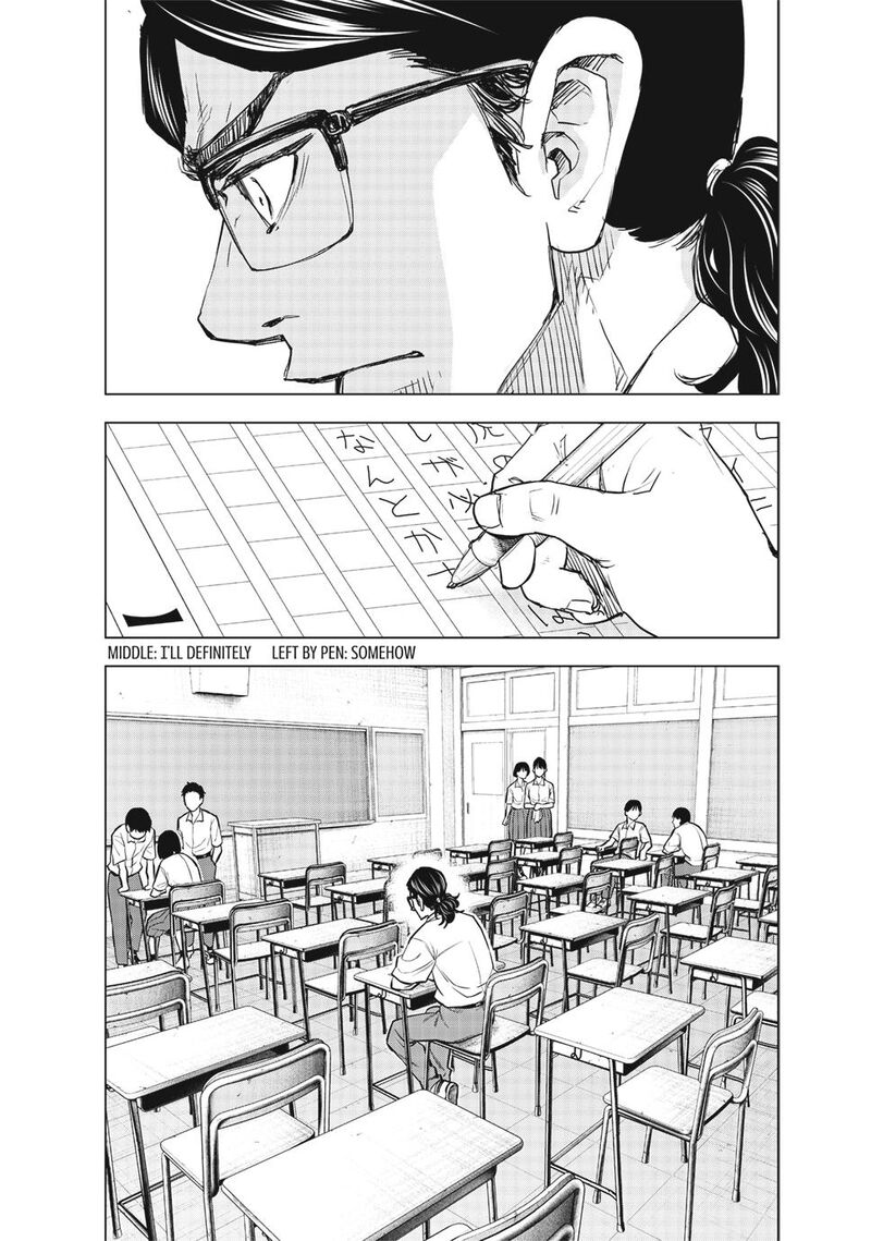 Tokyo Revengers Letter From Keisuke Baji 23 5