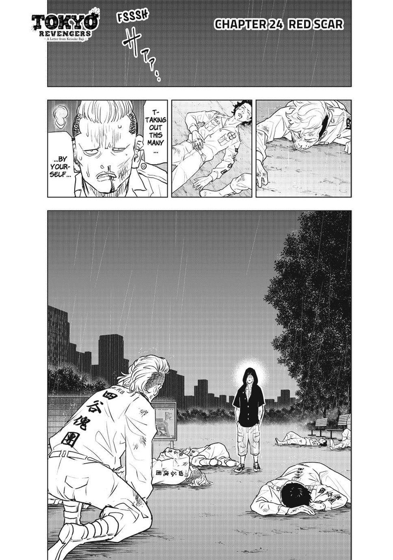 Tokyo Revengers Letter From Keisuke Baji 24 1