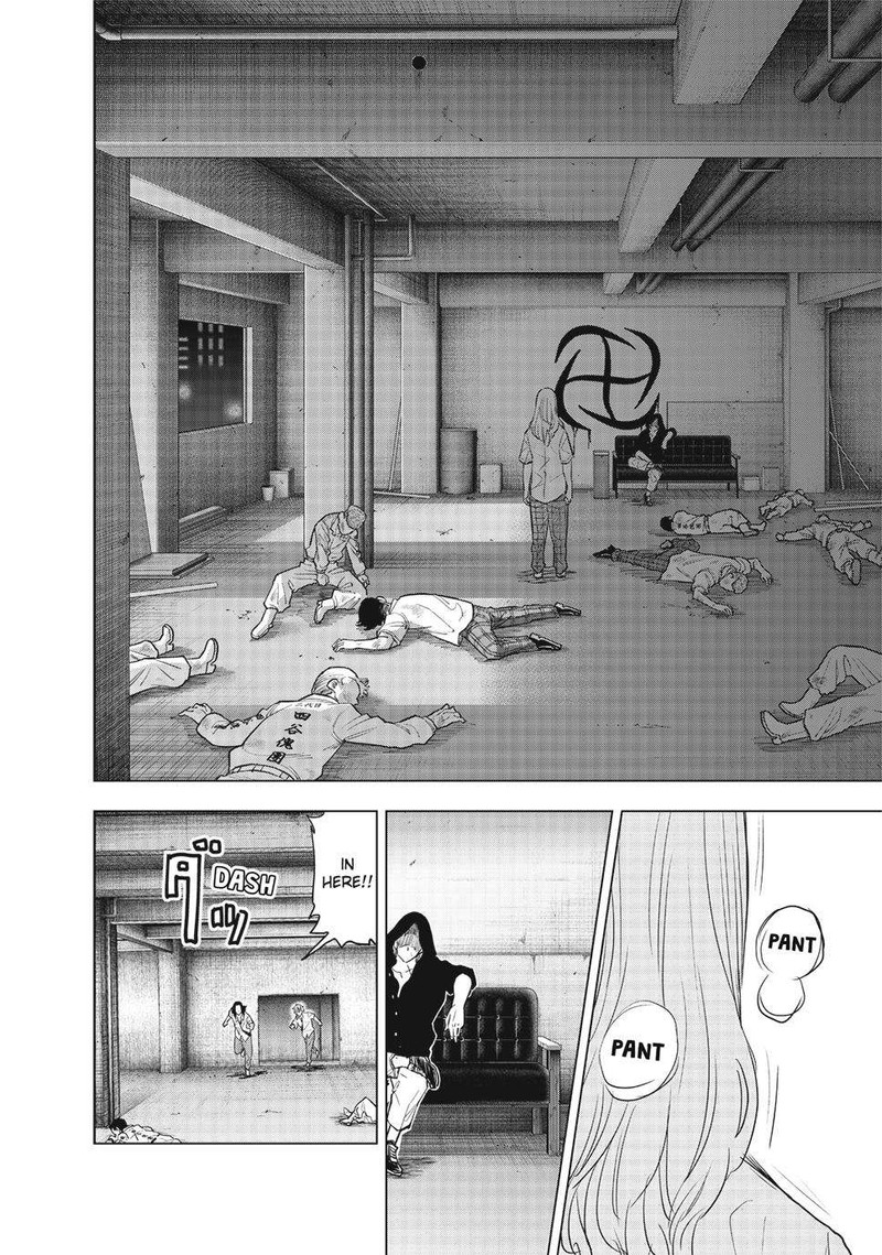 Tokyo Revengers Letter From Keisuke Baji 24 16