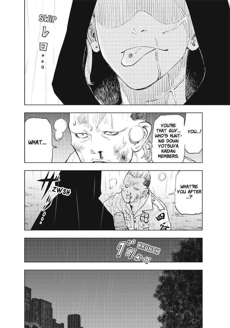 Tokyo Revengers Letter From Keisuke Baji 24 2