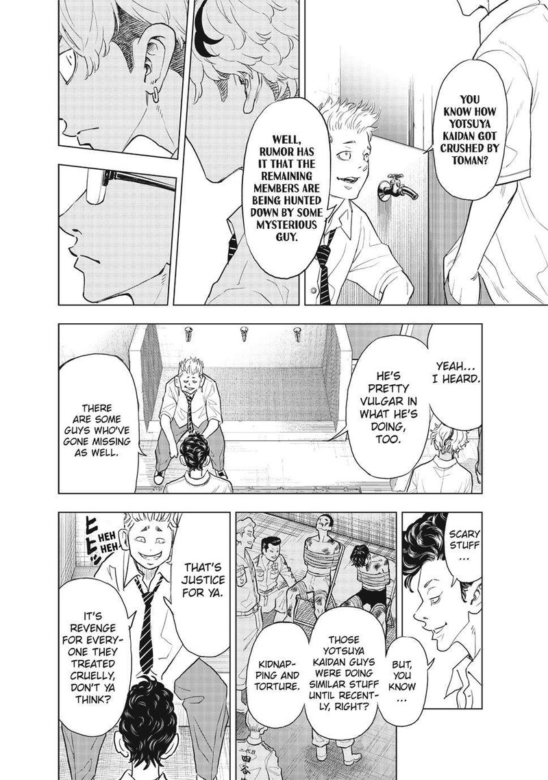 Tokyo Revengers Letter From Keisuke Baji 24 4