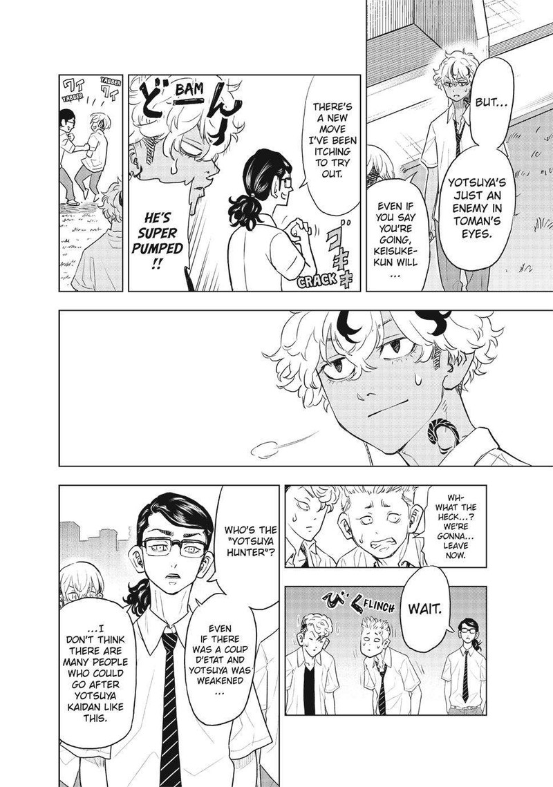 Tokyo Revengers Letter From Keisuke Baji 24 8