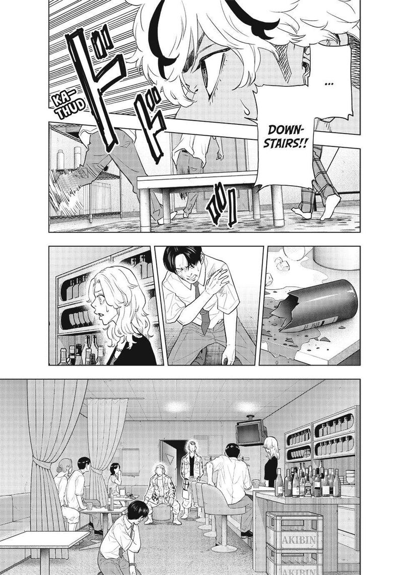 Tokyo Revengers Letter From Keisuke Baji 27 11
