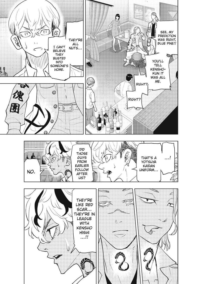 Tokyo Revengers Letter From Keisuke Baji 27 13