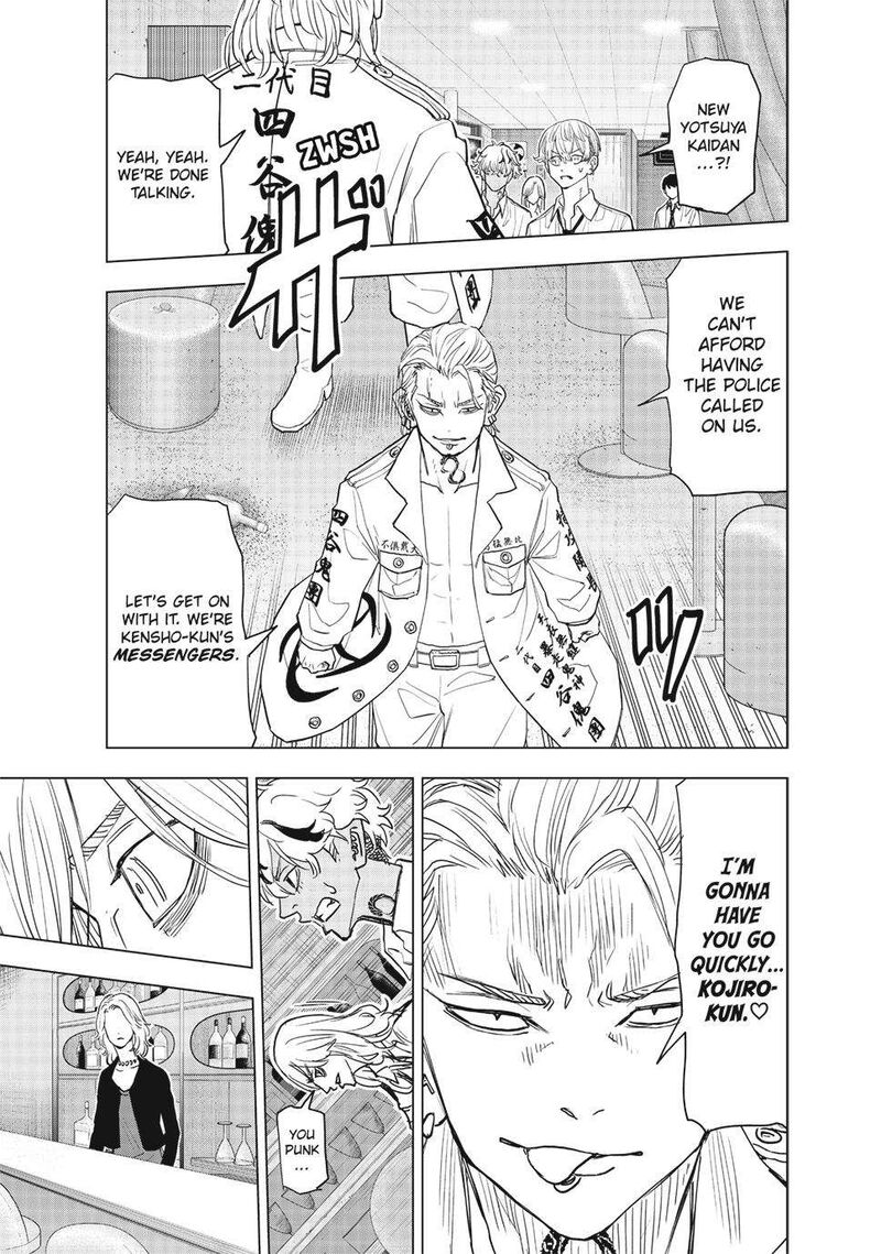 Tokyo Revengers Letter From Keisuke Baji 27 15