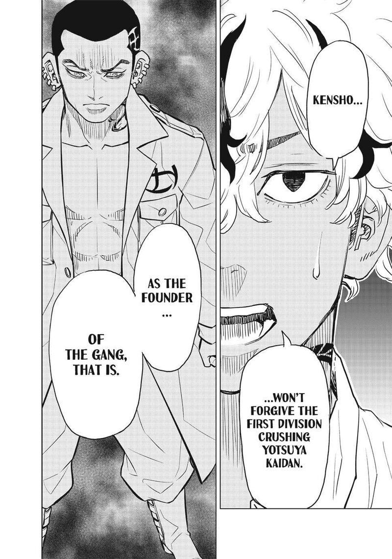 Tokyo Revengers Letter From Keisuke Baji 27 6