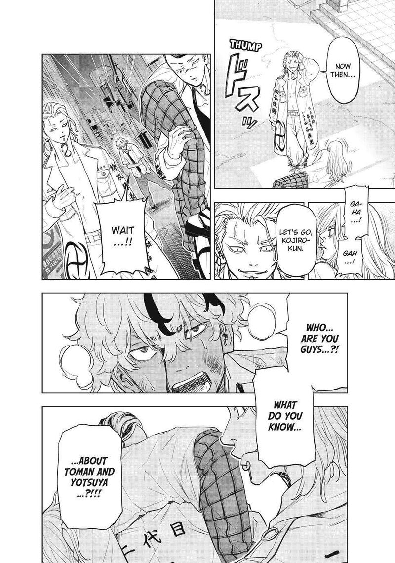 Tokyo Revengers Letter From Keisuke Baji 28 18