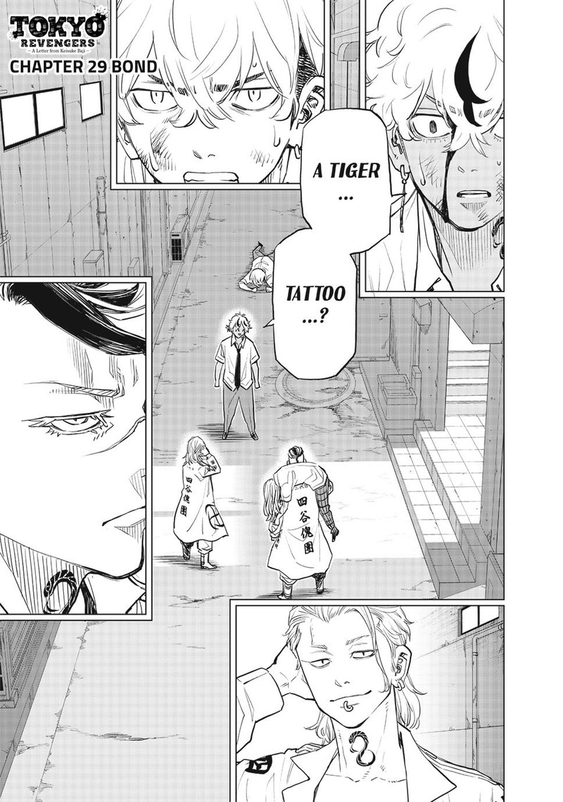 Tokyo Revengers Letter From Keisuke Baji 29 1