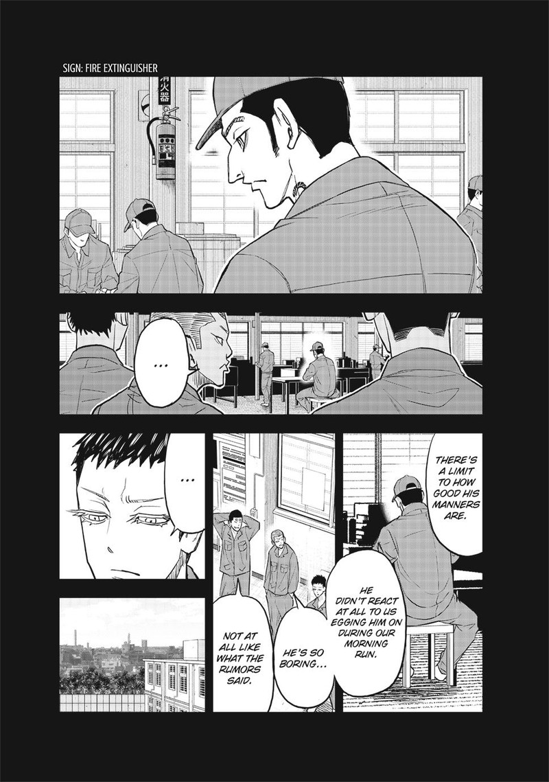Tokyo Revengers Letter From Keisuke Baji 29 14