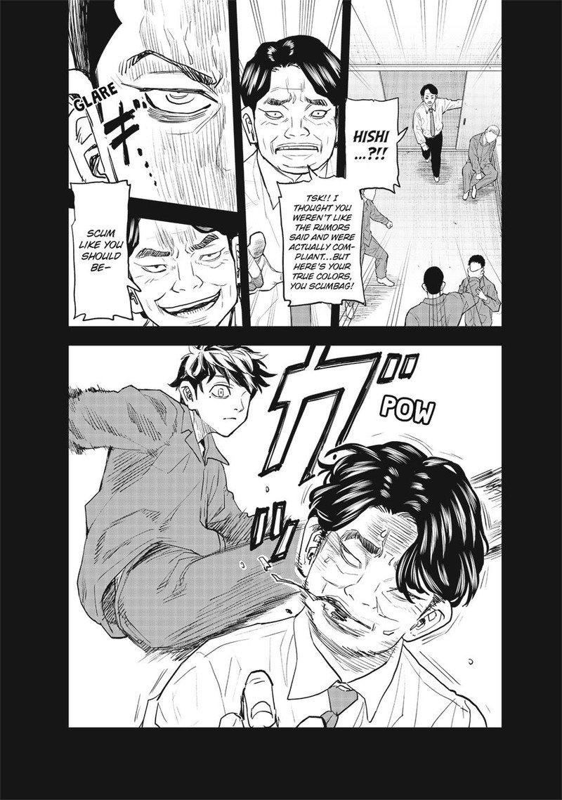 Tokyo Revengers Letter From Keisuke Baji 29 19